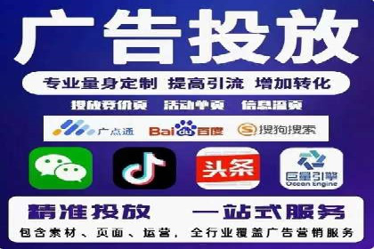 百度竞价转化率提升策略：案例分析及实操步骤